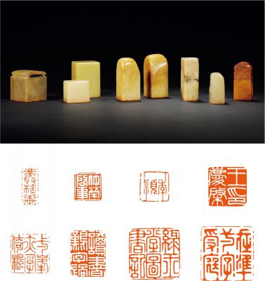 清·何昆玉等刻寿山石等印章八方