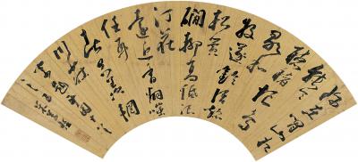 米万锺（1570～1628） 草书 五言诗