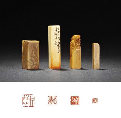 邓散木、童大年、陶寿伯等刻寿山、青田石章四方