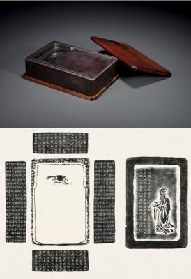 清·商辂、许獬款东坡赏砚图端砚