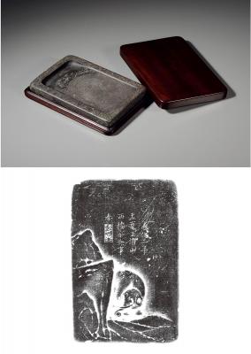 明·刘珏铭云龙纹长方淌池端砚