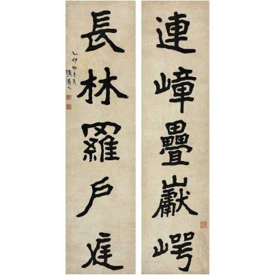 李瑞清（1867～1920） 楷书 五言联
