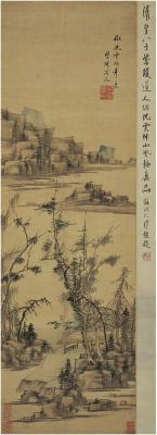 允禧（1711～1758） 仿云林山水