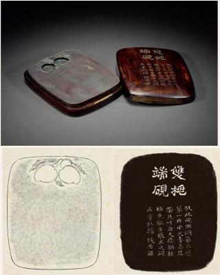 清·大西洞张坑双桃端砚