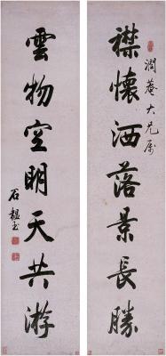 石韫玉（1756～1837）
