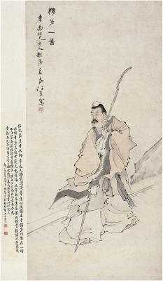任熏（1834～1893） 独步一时图