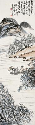 王震（1867～1938） 载菊归来图