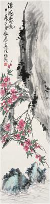 蒲华（1832～1911） 僊源春晓图