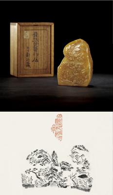 田黄冻石携琴访友薄意随形章