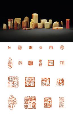 沙曼翁、陶寿伯、树宜、友龙等刻蒋雪痕夫妇自用印二十方