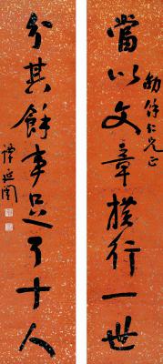 谭延闿（1876～1930） 行书八言联