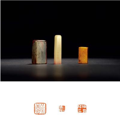 丁二仲刻寿山、昌化鸡血石章三方