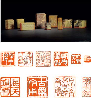 朱积诚刻青田石等自用印九方