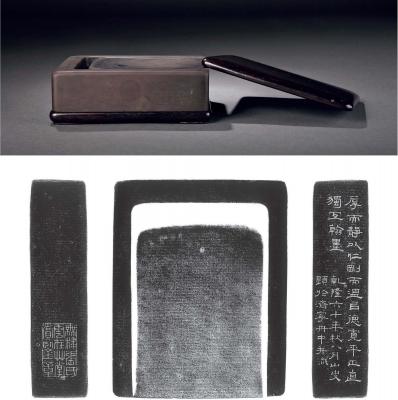 清乾隆·山叟铭抄手端砚
