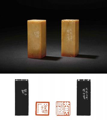唐醉石刻青田博古钮黄洁自用印一对