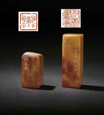 张越丞刻青田、寿山石章二方