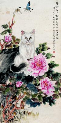 陆抑非（1908～1997） 耄耋富贵图