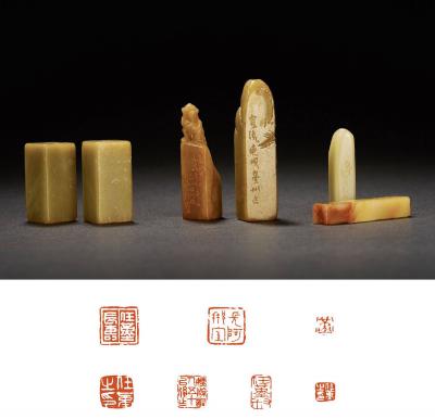徐新周、费龙丁、诸乐三刻任堇自用印六方