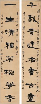 钮嘉荫（1857～1915） 隶书 八言联