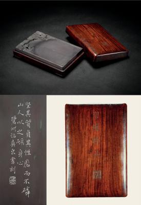 清·路德铭，高垲刻山石纹水岩端砚