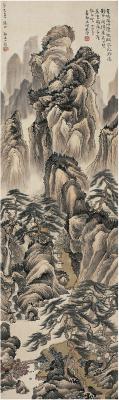 俞剑华（1895～1979） 松山飞瀑图