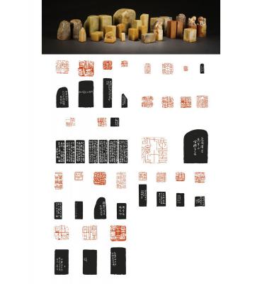 清·徐三庚、徐新周、濮森、汪洛年、张越丞、益田香远刻杨守敬自用印及藏印二十五方