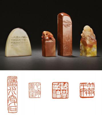 高式熊刻寿山石闲章四方