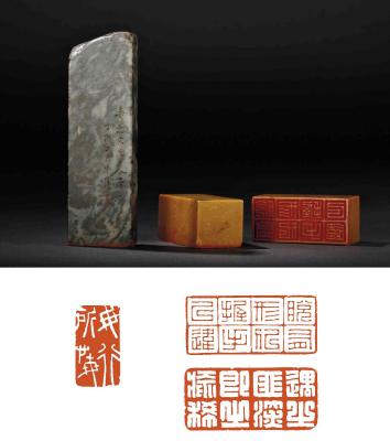 吴涛等刻青田、寿山石章三方